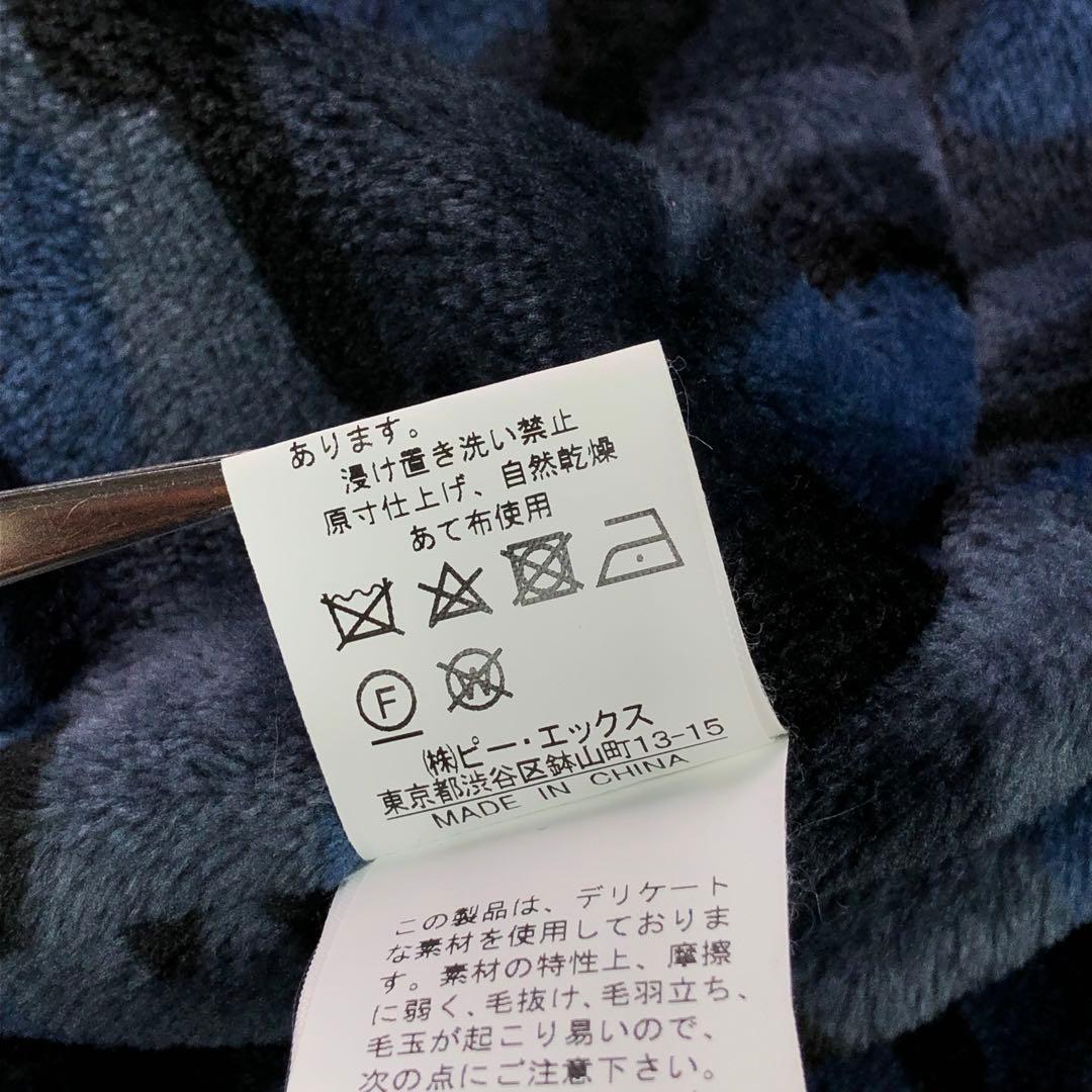 希少XXL/美品⭐ボーギッシュ デニム モッズコート ファー ボア インディゴ