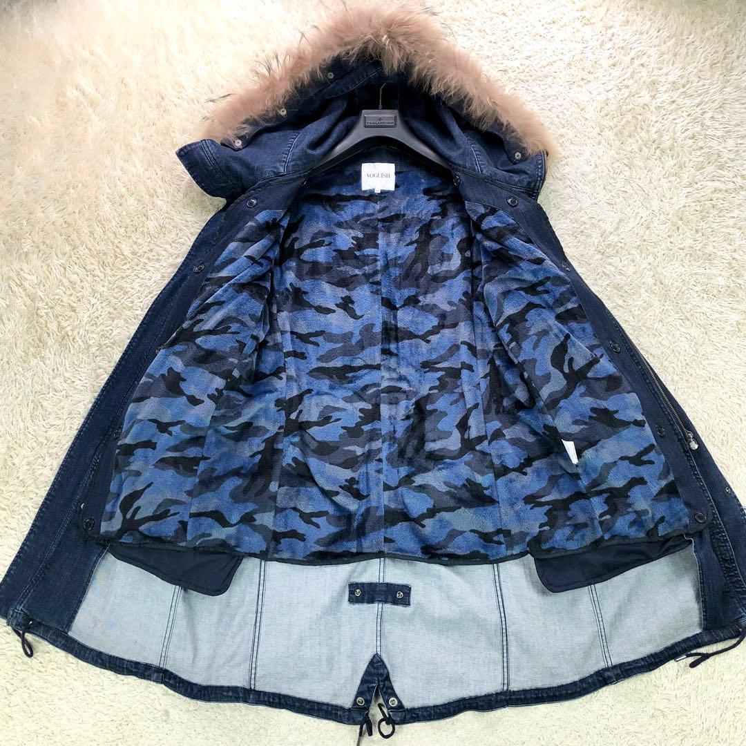希少XXL/美品⭐ボーギッシュ デニム モッズコート ファー ボア インディゴ
