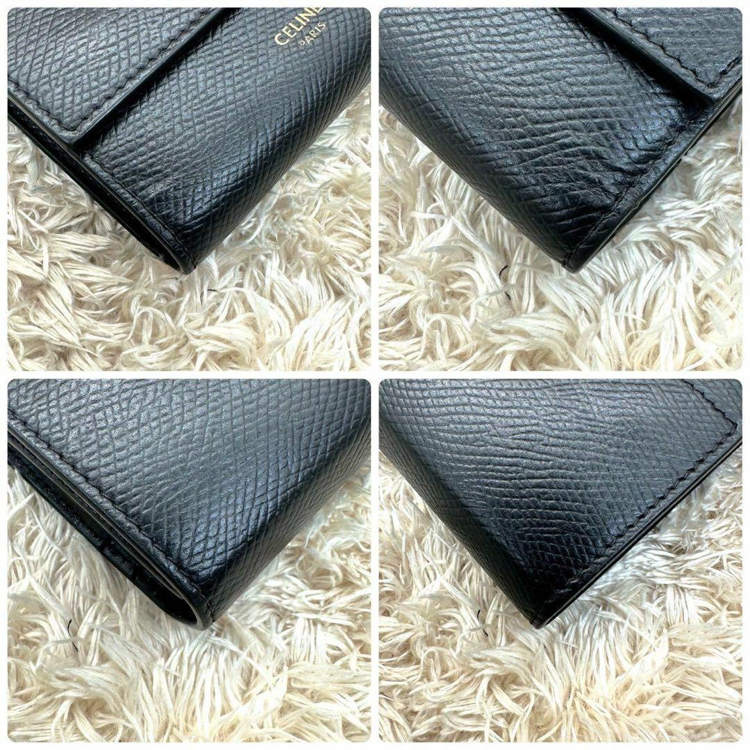 【美品】セリーヌ 三つ折財布 ブラック レザー トリフォールド レディース