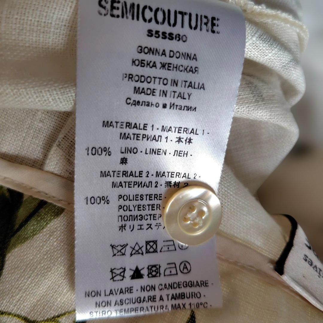 ご購入者お決まりSEMICOUTURE 花柄リネン100フレアスカート