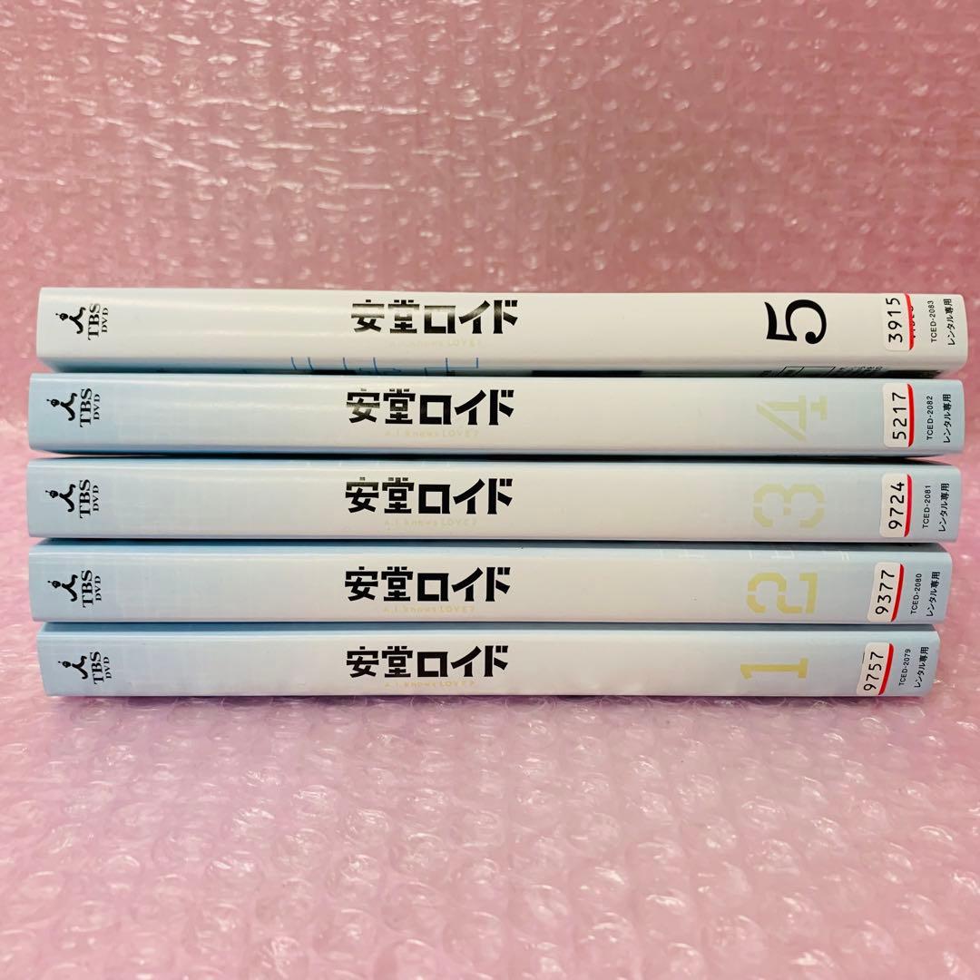 安堂ロイド～A.I.knows LOVE?～　DVD全巻セット　全5巻　木村拓哉
