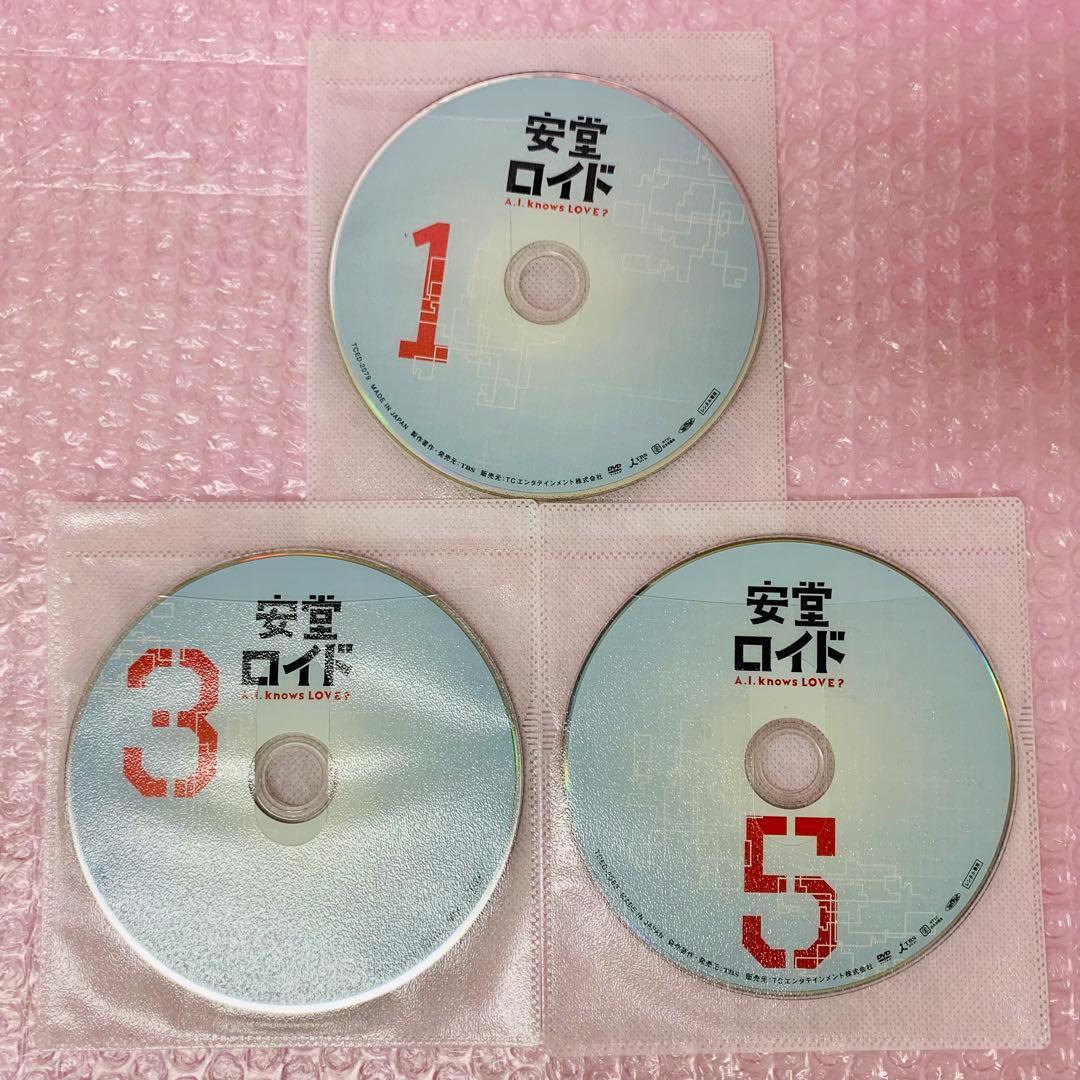 安堂ロイド～A.I.knows LOVE?～　DVD全巻セット　全5巻　木村拓哉