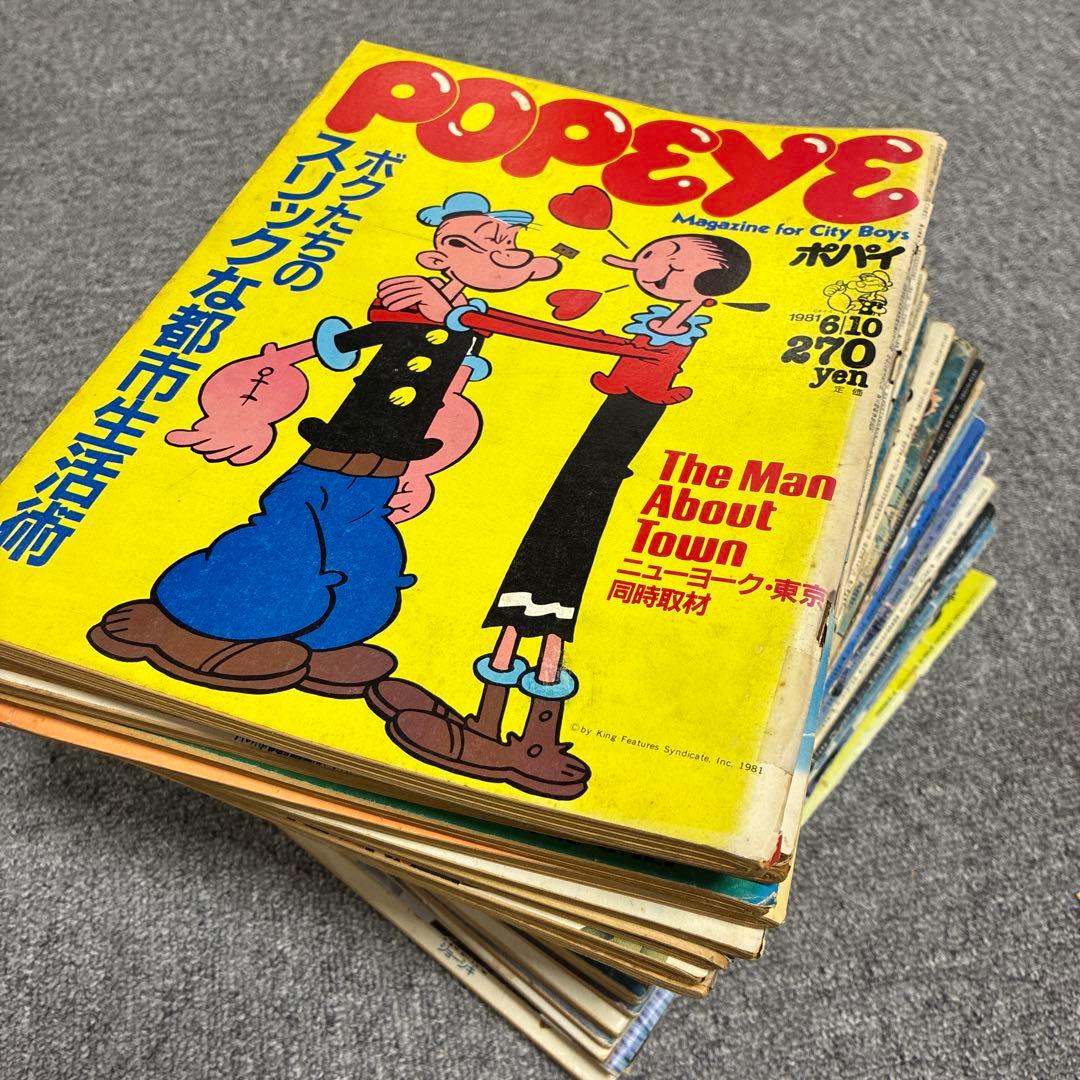 雑誌 ポパイ POPEYE 24冊 まとめ売り　'80〜カルチャー雑誌　Dセット