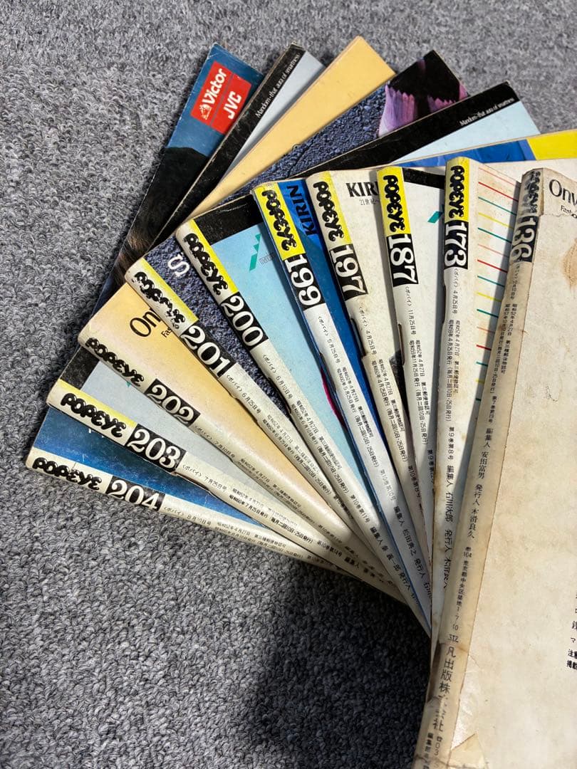 雑誌 ポパイ POPEYE 24冊 まとめ売り　'80〜カルチャー雑誌　Dセット
