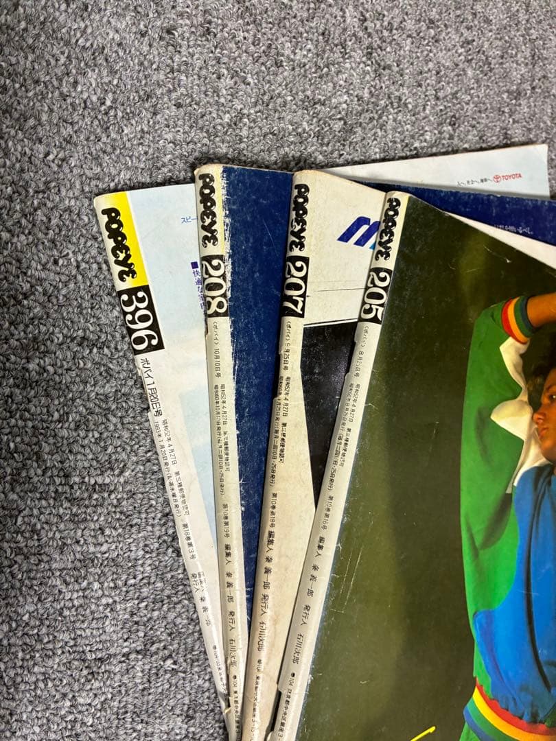 雑誌 ポパイ POPEYE 24冊 まとめ売り　'80〜カルチャー雑誌　Dセット