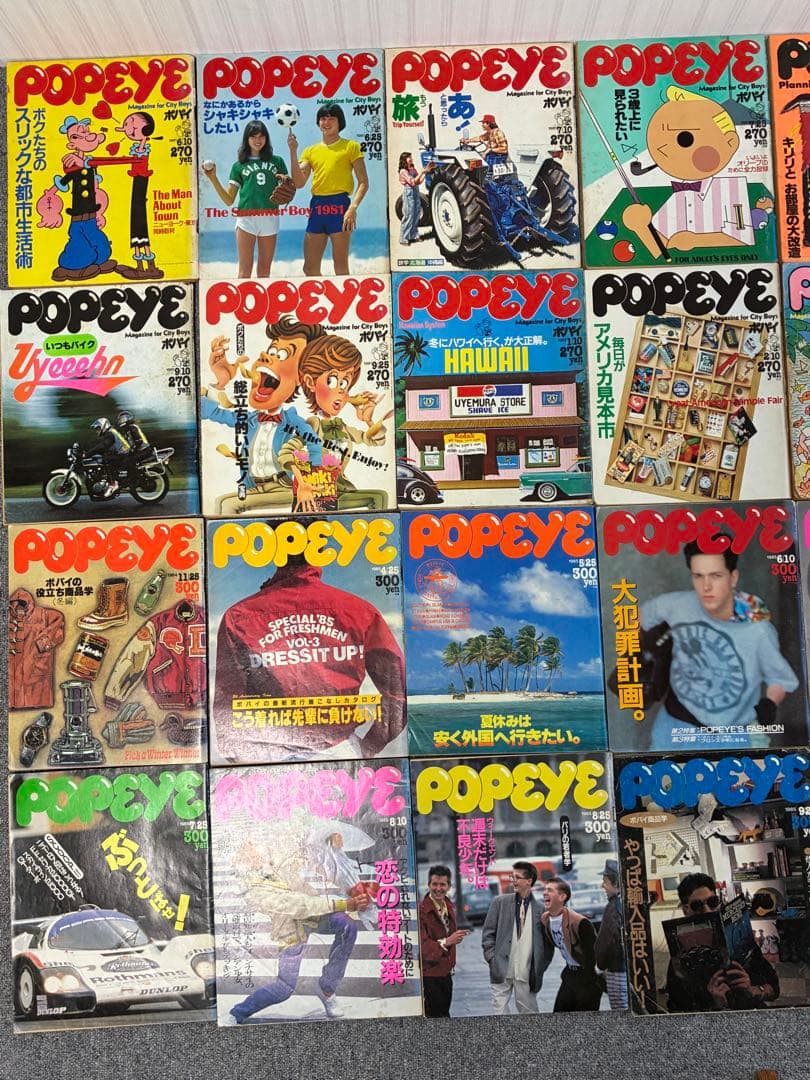 雑誌 ポパイ POPEYE 24冊 まとめ売り　'80〜カルチャー雑誌　Dセット