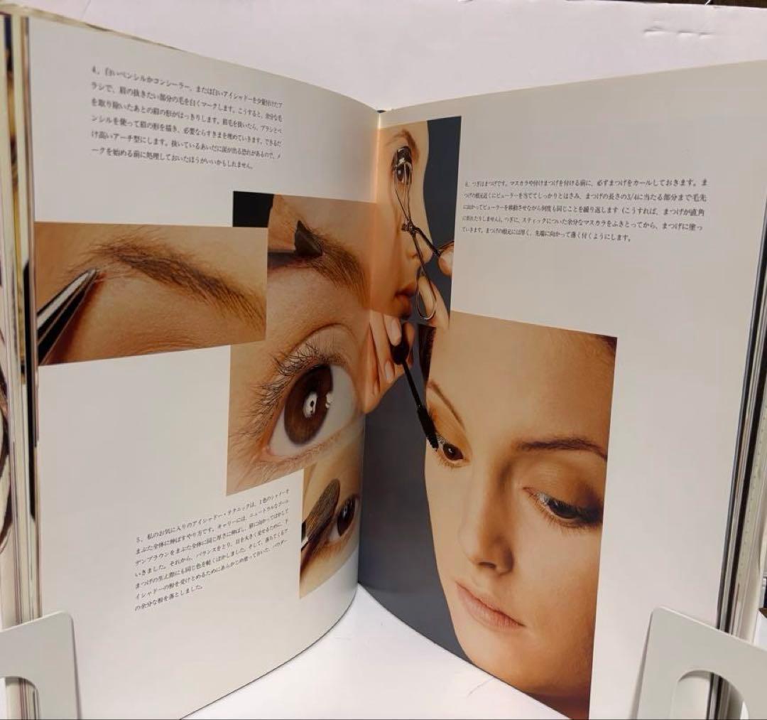 ケヴィン・オークイン Kevyn Aucoin メイク 実用書 ５冊