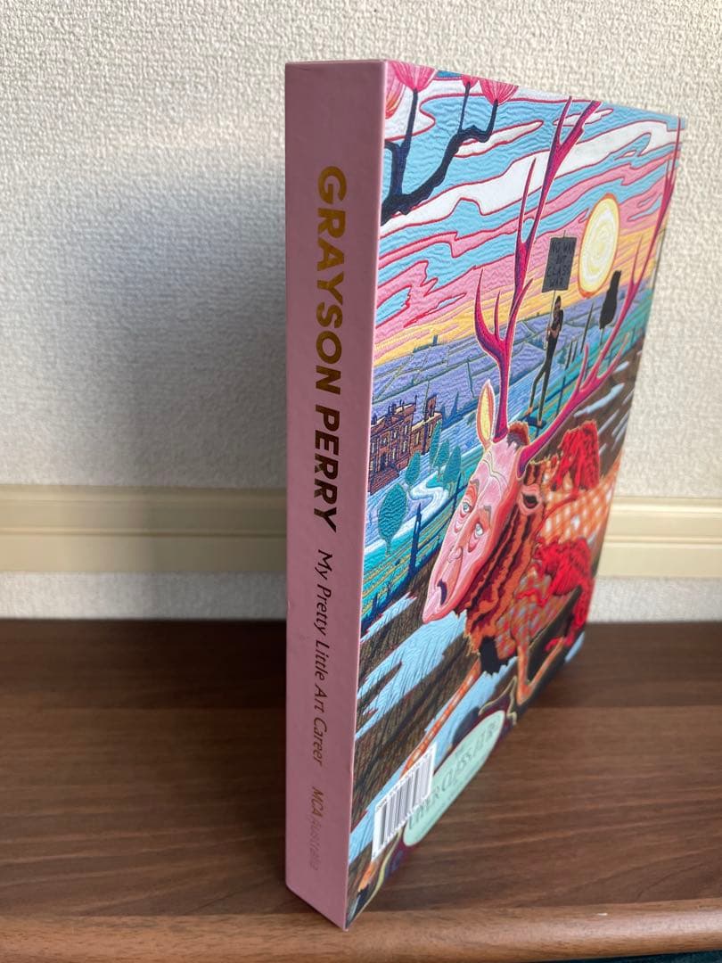 My Pretty Little Art Book グレイソン・ペリー