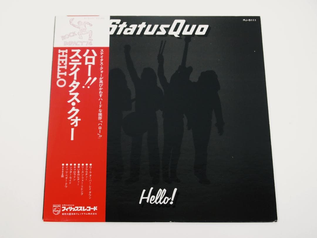 見本盤・非売品 STATUS QUO / HELLO！ ステイタス・クオー