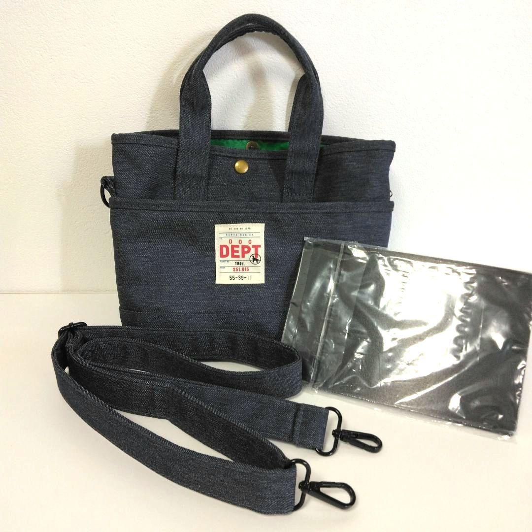 未使用　デニムライクお散歩バッグ　DOGDEPT
