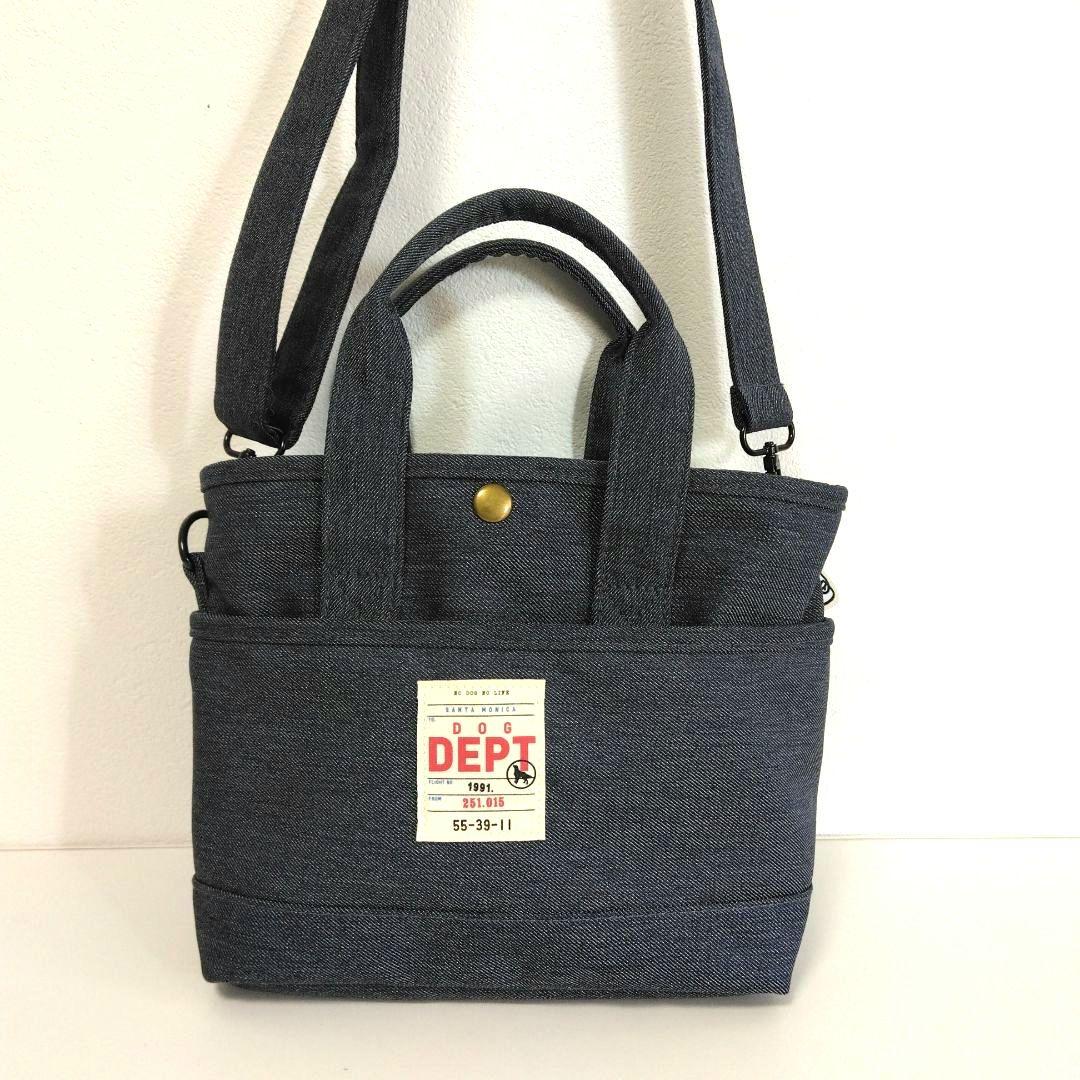 未使用　デニムライクお散歩バッグ　DOGDEPT