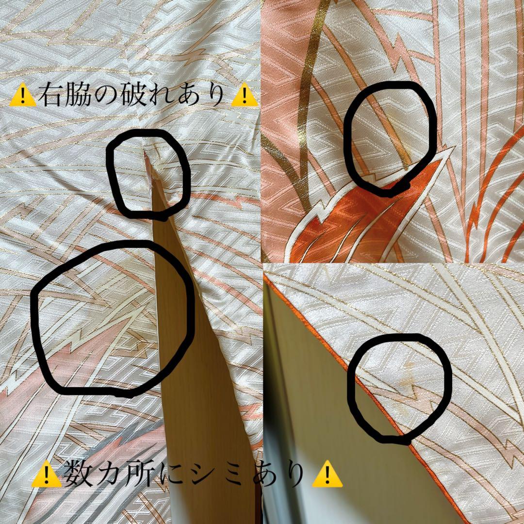 専用　本日24時までタイムセール中⏰✨コメント欄必見‼️【高級 振袖５点セット】