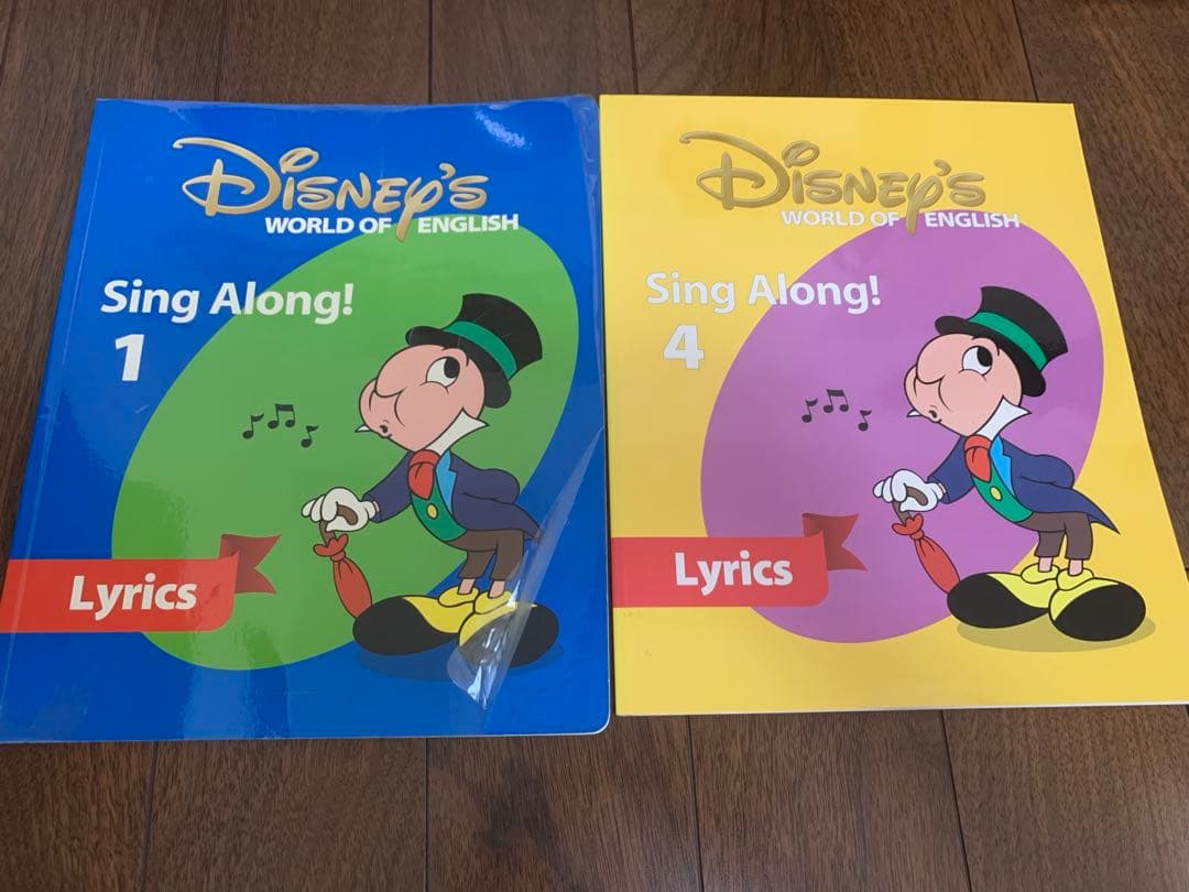 値下げしました！DWE シングアロング　ディズニー英語システム