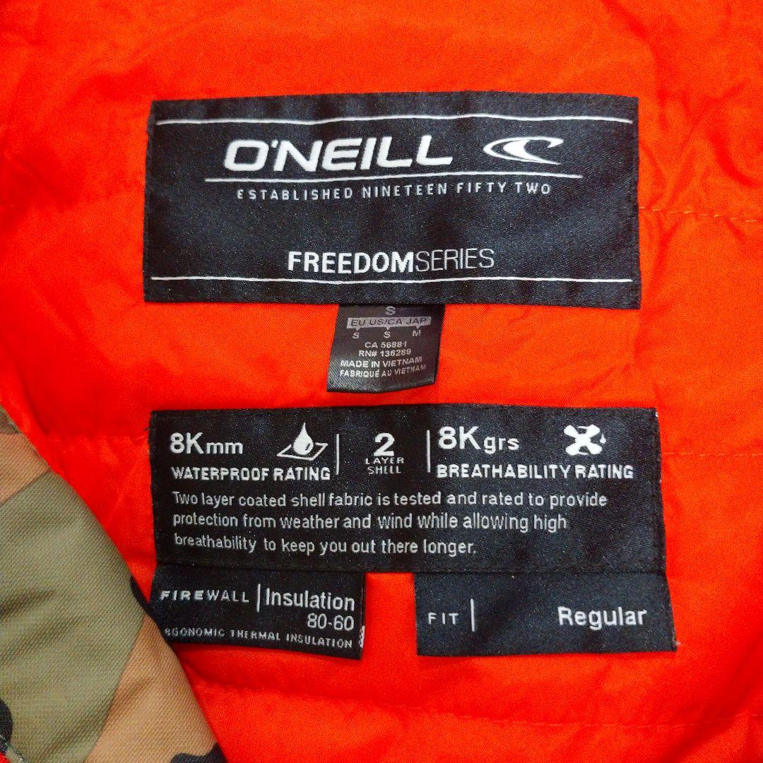 オニール　O'NEILL FREEDOMシリーズ スノーボードウェア
