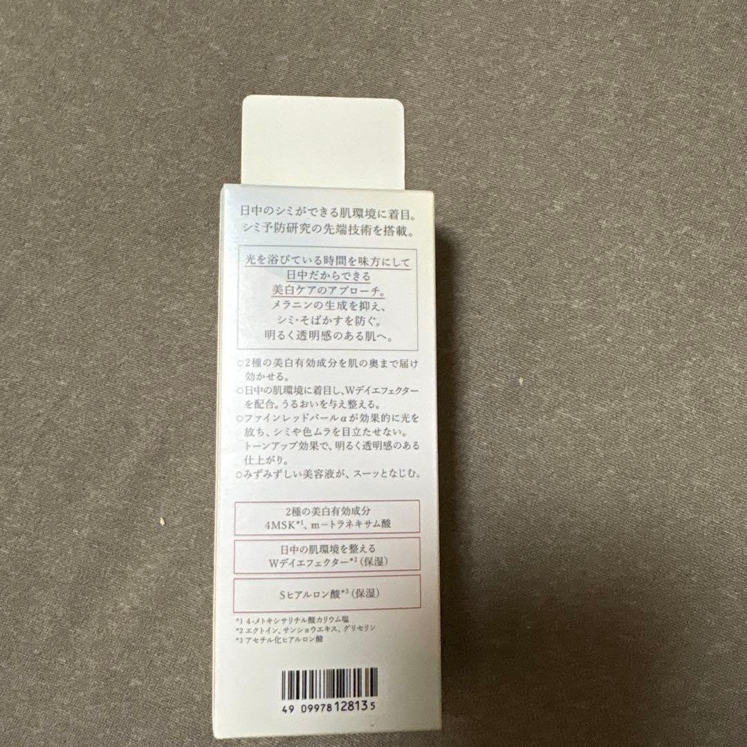 MOG HAKU 日中美白美容液 ５つ＋ アネッサパーフェクトuv2つ