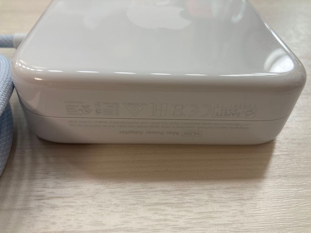 iMac Power Adapter 143W A2290 電源アダプター