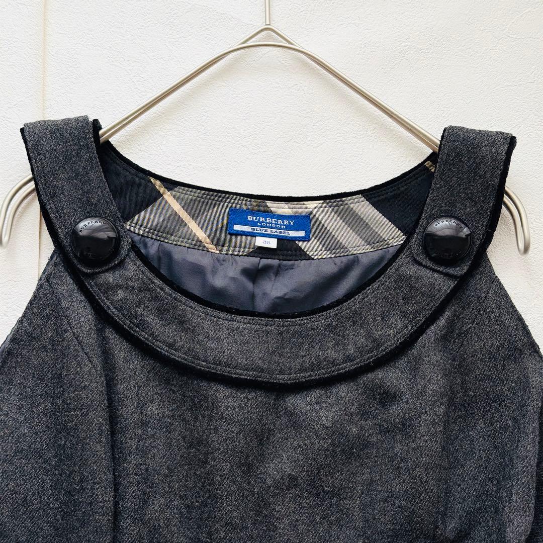 BURBERRY BLUE LABEL カシミヤ ジャンパースカート グレー