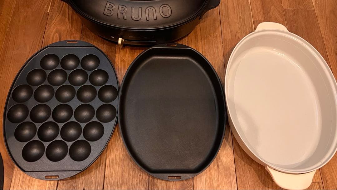 BRUNO オーバルホットプレート ブラック　ブルーノ　1200w おしゃれ