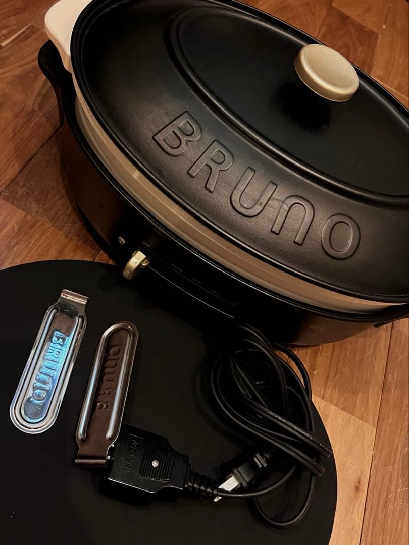 BRUNO オーバルホットプレート ブラック　ブルーノ　1200w おしゃれ