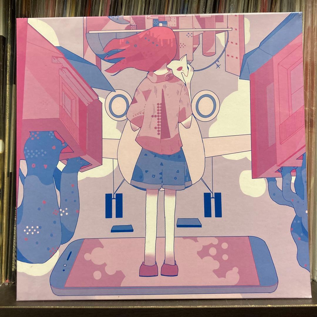 10inch | Limbo - Airplane Mode ★ 新品未開封