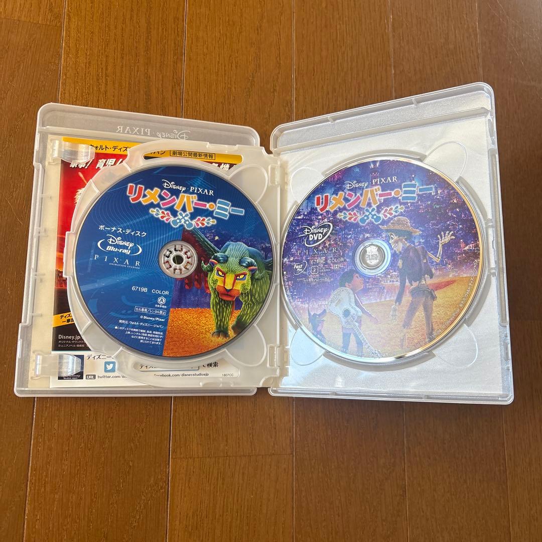 ディズニーmovie next DVD&Blu-rayセット※モアナのみDVD無