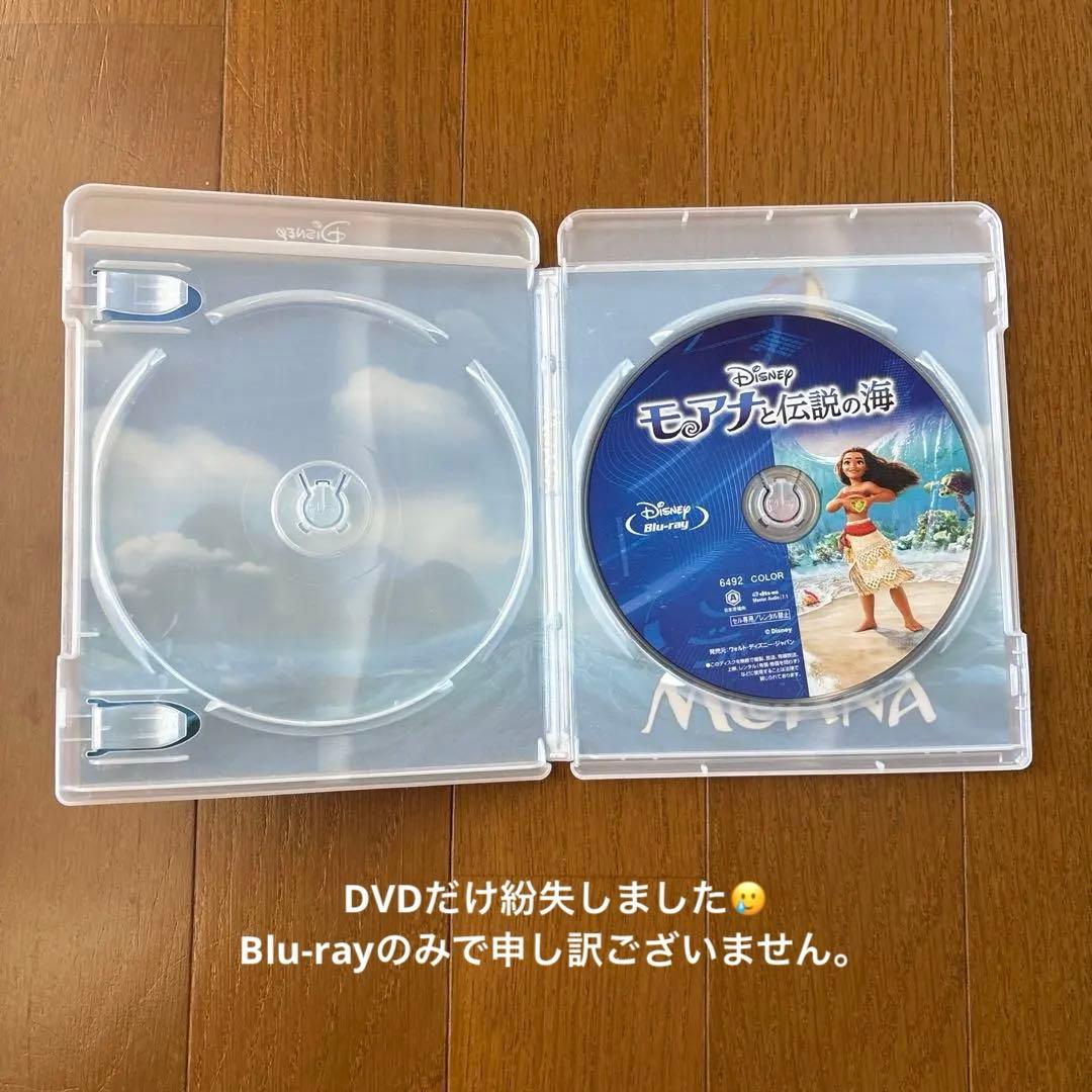 ディズニーmovie next DVD&Blu-rayセット※モアナのみDVD無