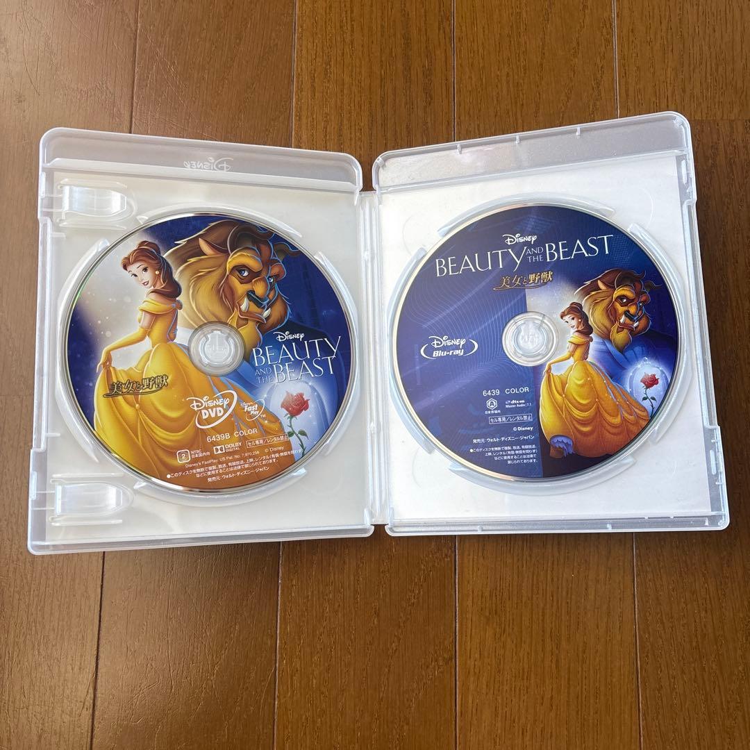 ディズニーmovie next DVD&Blu-rayセット※モアナのみDVD無