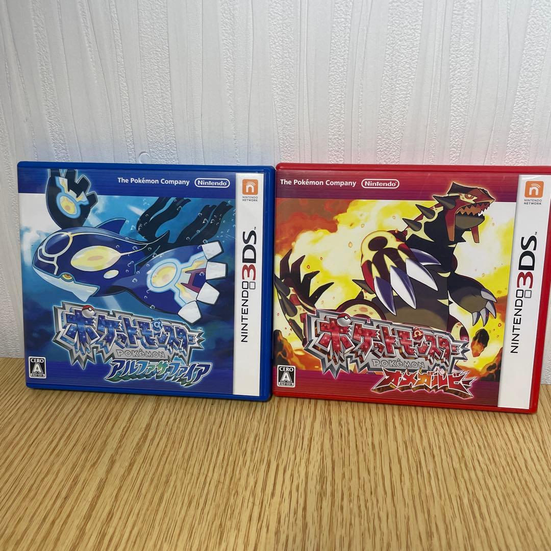 3DSソフト 豪華11個セット【ポケモン2種・ドラクエ・ゼルダ・どうぶつの森他】