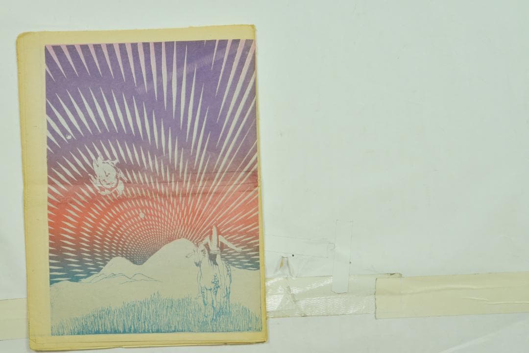 san francisco oracle　 カウンターカルチャー 新聞紙