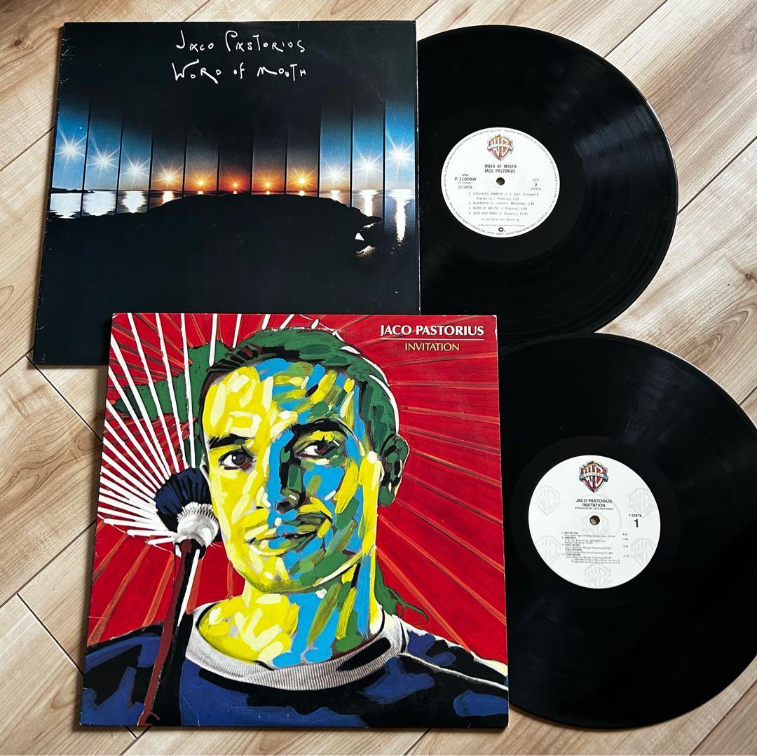 ジャズベース聴きたいJaco Pastorius超絶技巧とその世界観を知る傑作盤