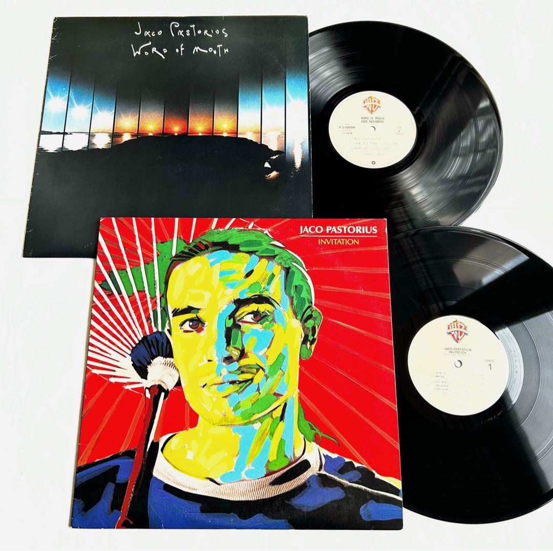 ジャズベース聴きたいJaco Pastorius超絶技巧とその世界観を知る傑作盤