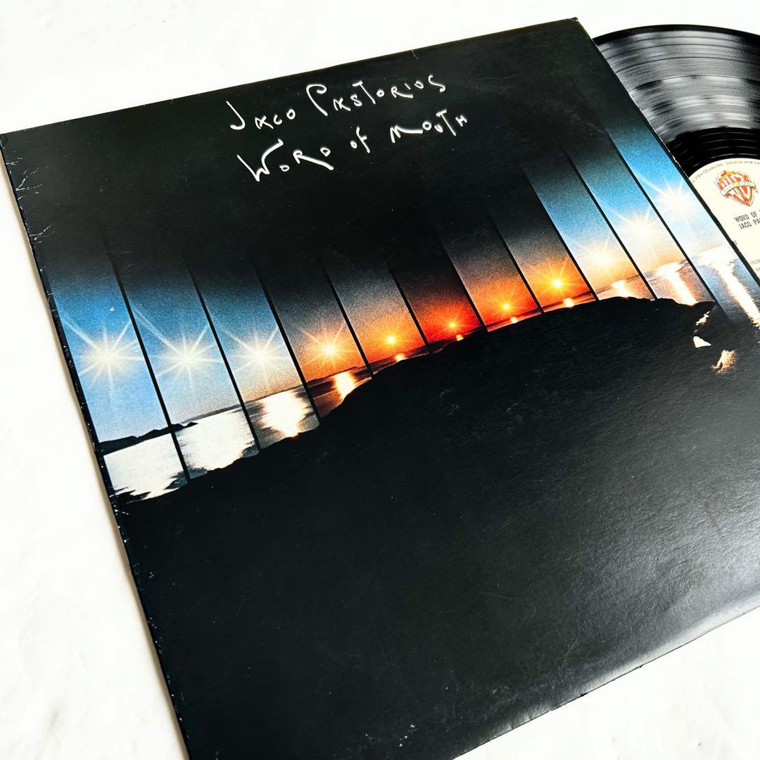 ジャズベース聴きたいJaco Pastorius超絶技巧とその世界観を知る傑作盤