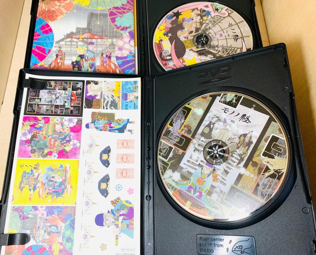 【特典完備】 DVD モノノ怪 全5巻 セット 初回限定版