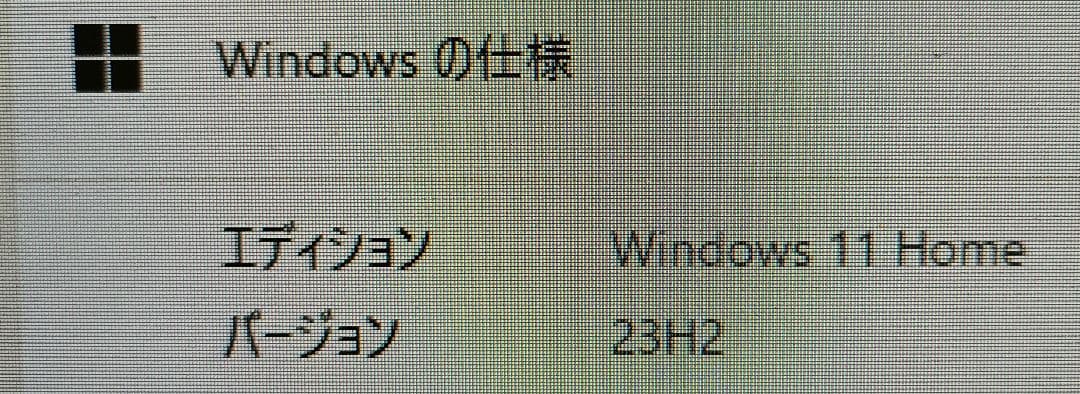 ASUS VC65-C1 ミニPC Intel i7 32GB RAM