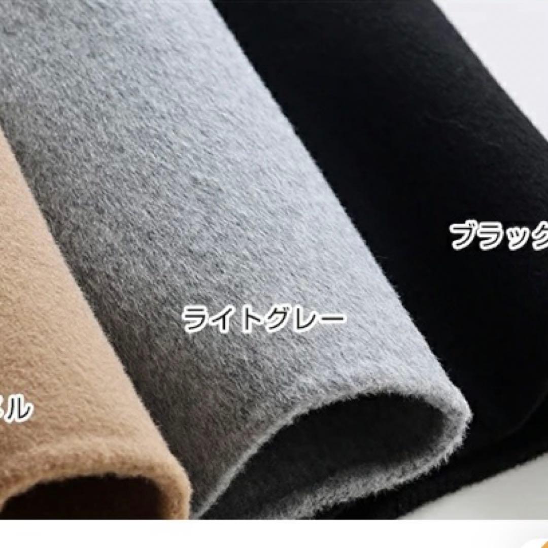 evernavy エバーネイビー　リバーロングコクーンコート ブラック　M