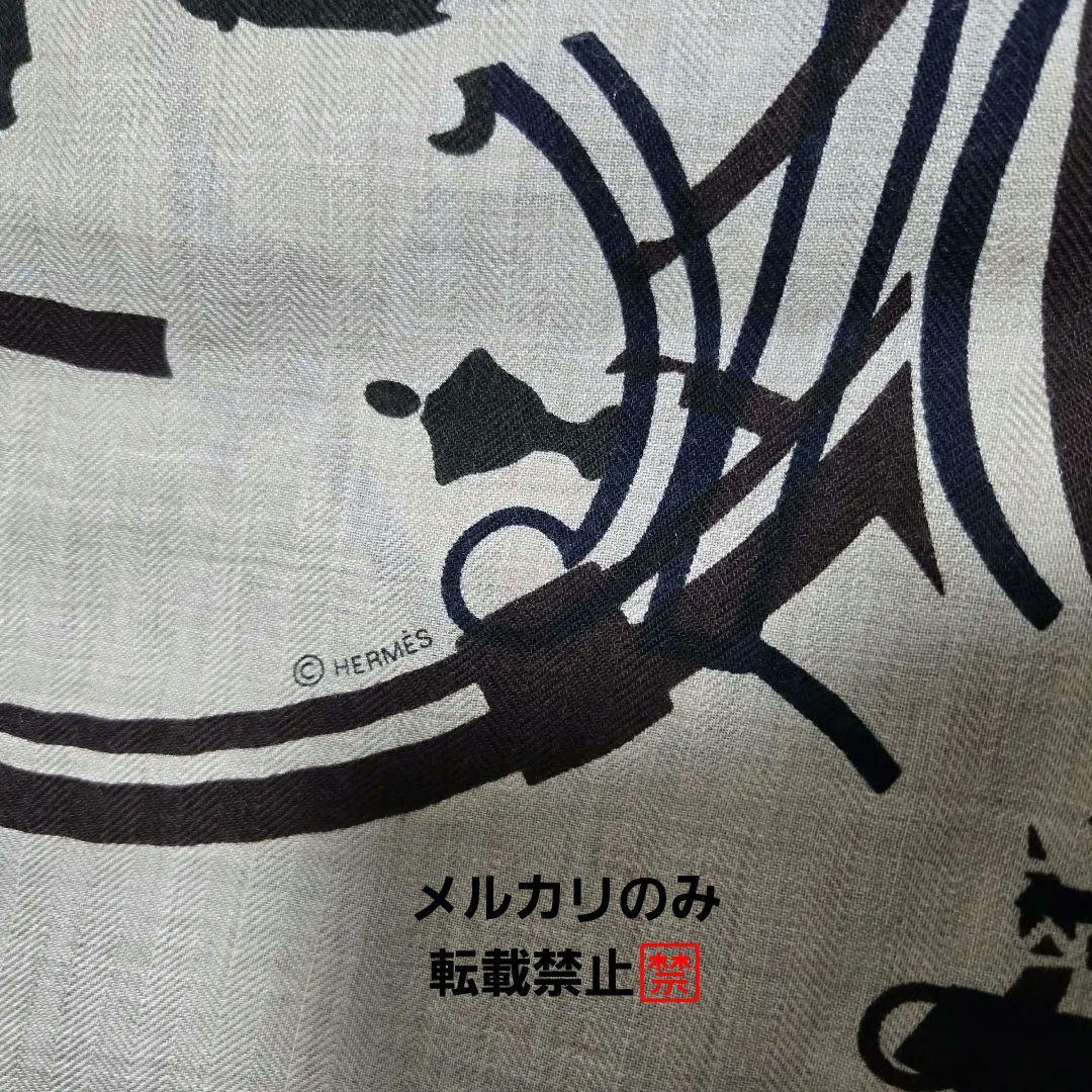 未使用品 HERMES エルメス カルシル 140