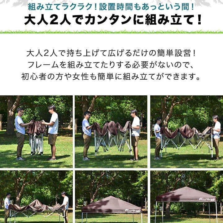 ☆FIELDOOR☆ワンタッチタープテント☆オレンジ
