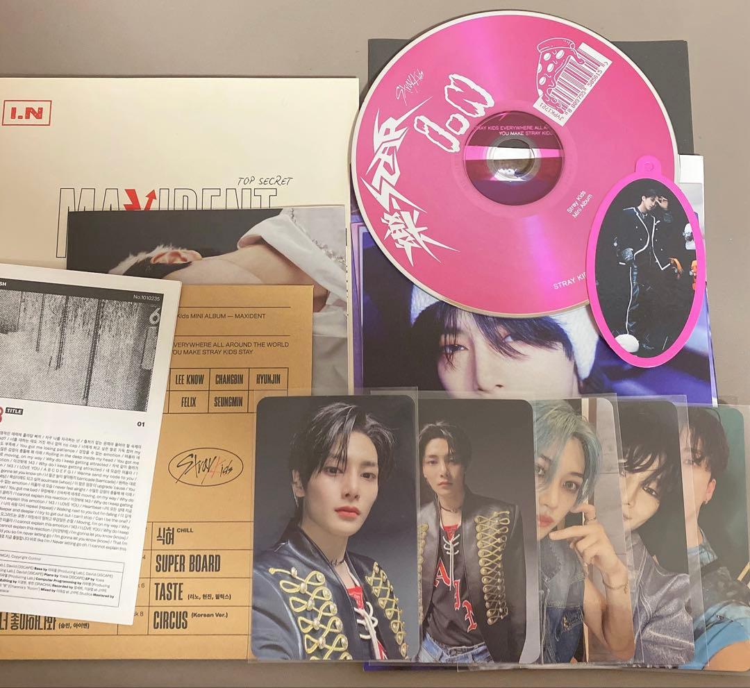 straykids スキズ アルバム CD まとめ売り トレカ付き 45枚