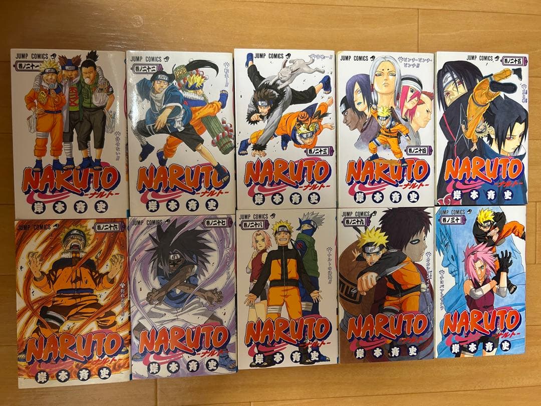 NARUTO 全72巻セット