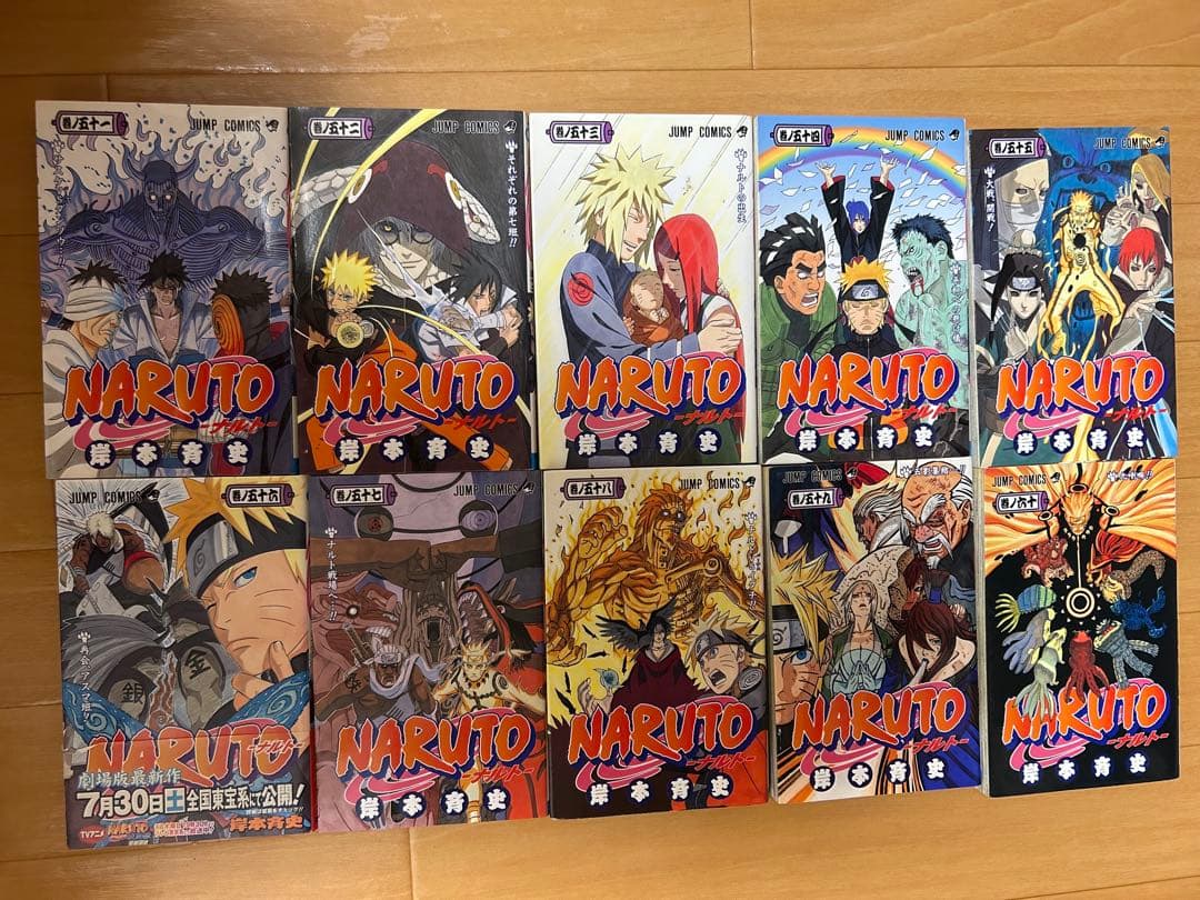 NARUTO 全72巻セット