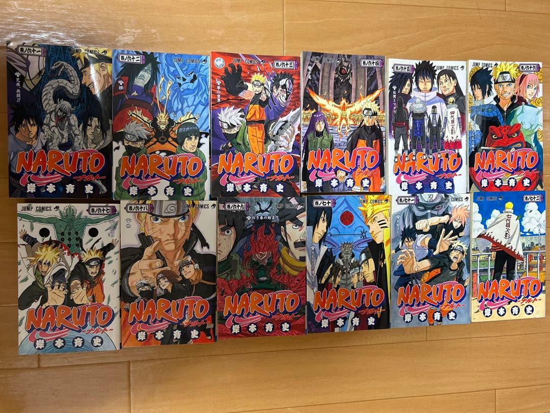 NARUTO 全72巻セット