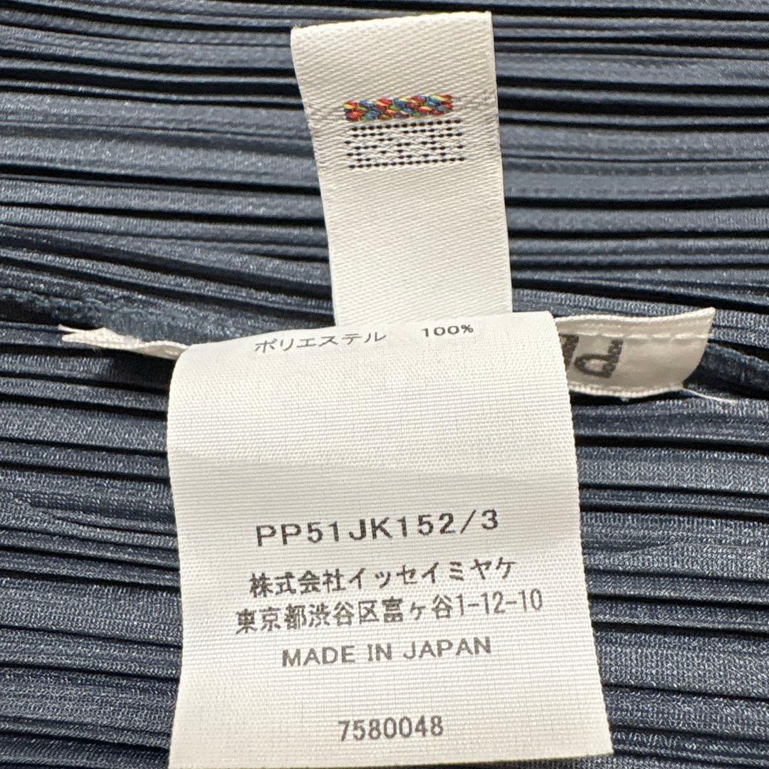 PLEATS PLEASE 5月 DARK BLUE GRAY サイズ3
