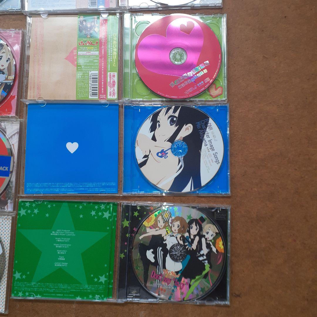 d*7様 けいおん！ CDセット