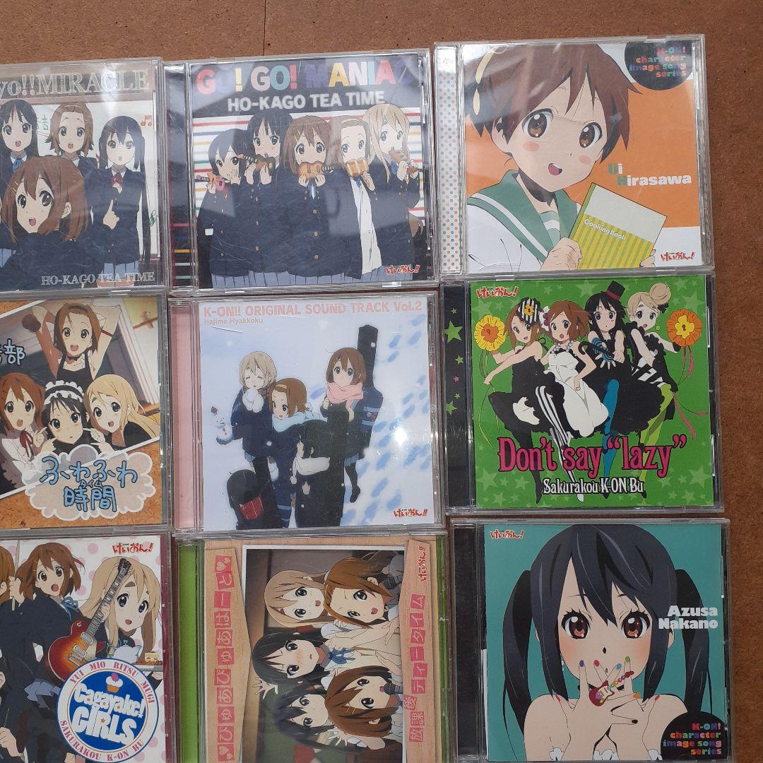 d*7様 けいおん！ CDセット