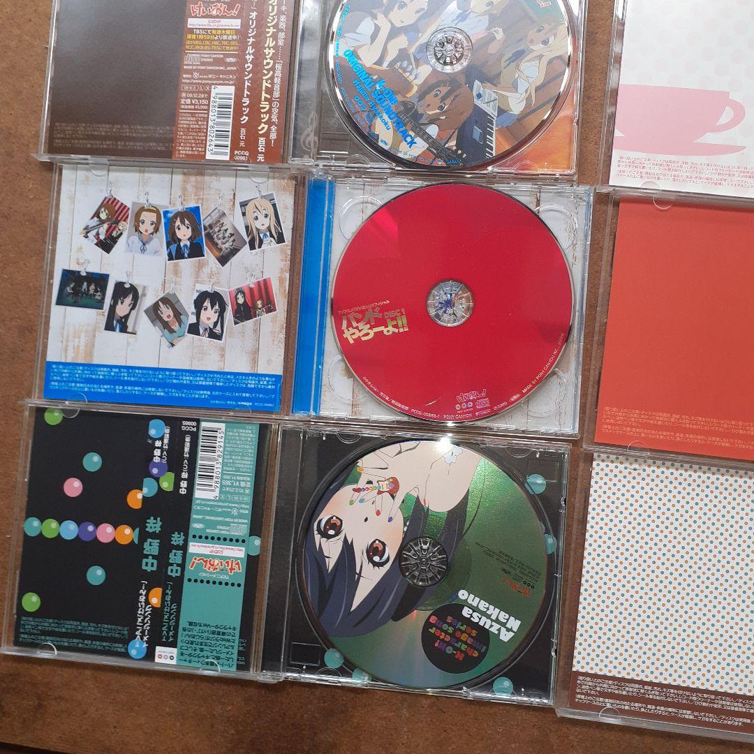 d*7様 けいおん！ CDセット