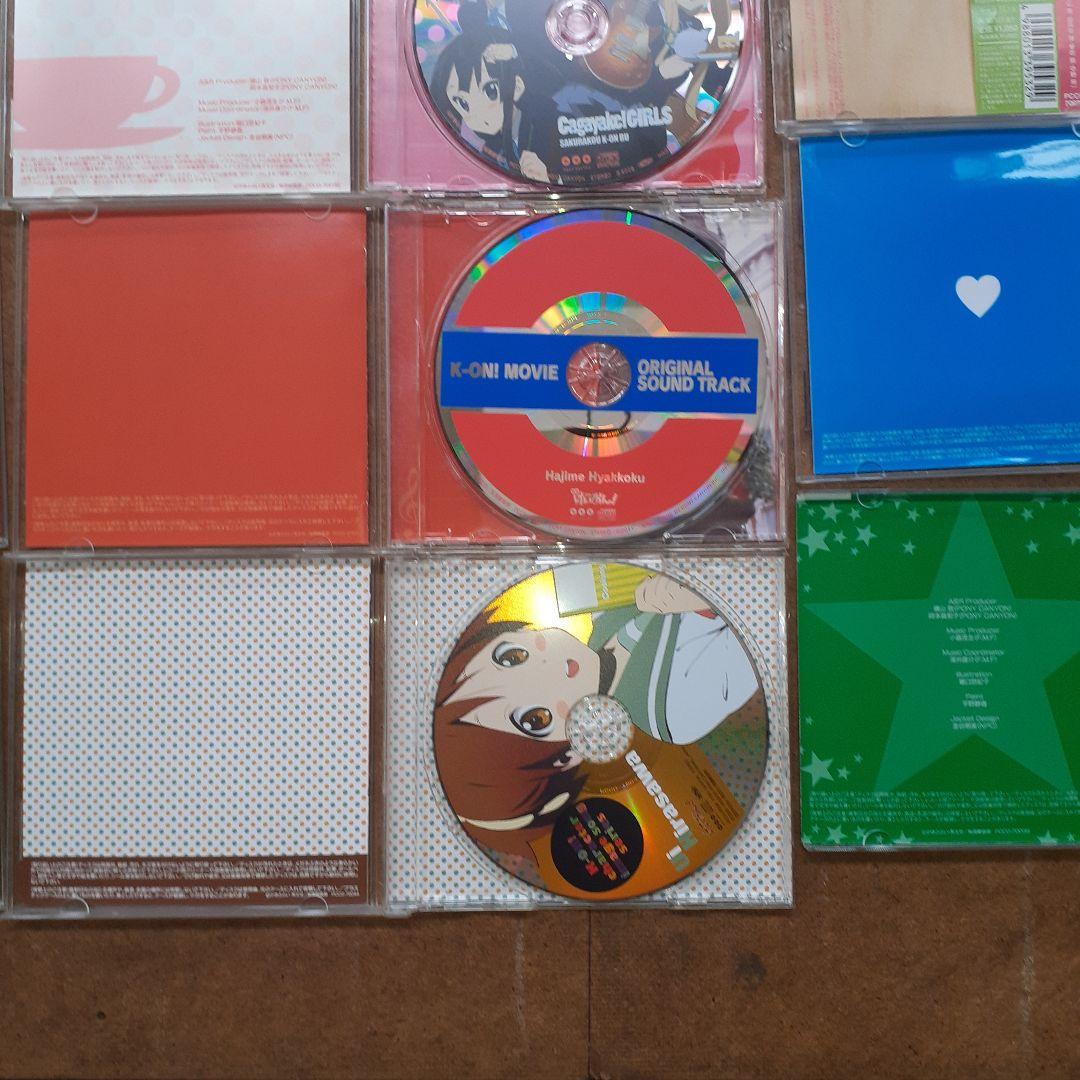 d*7様 けいおん！ CDセット