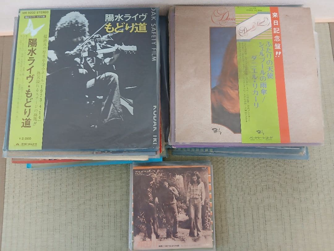 レコード 邦楽　洋楽　その他