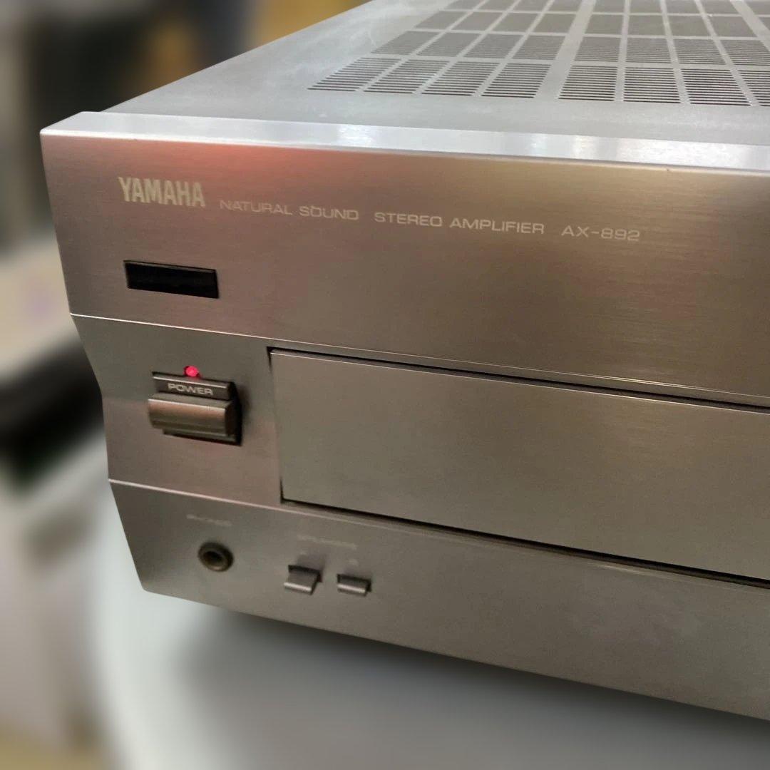 値下げしました！YAMAHA AX-892 プリメインアンプ