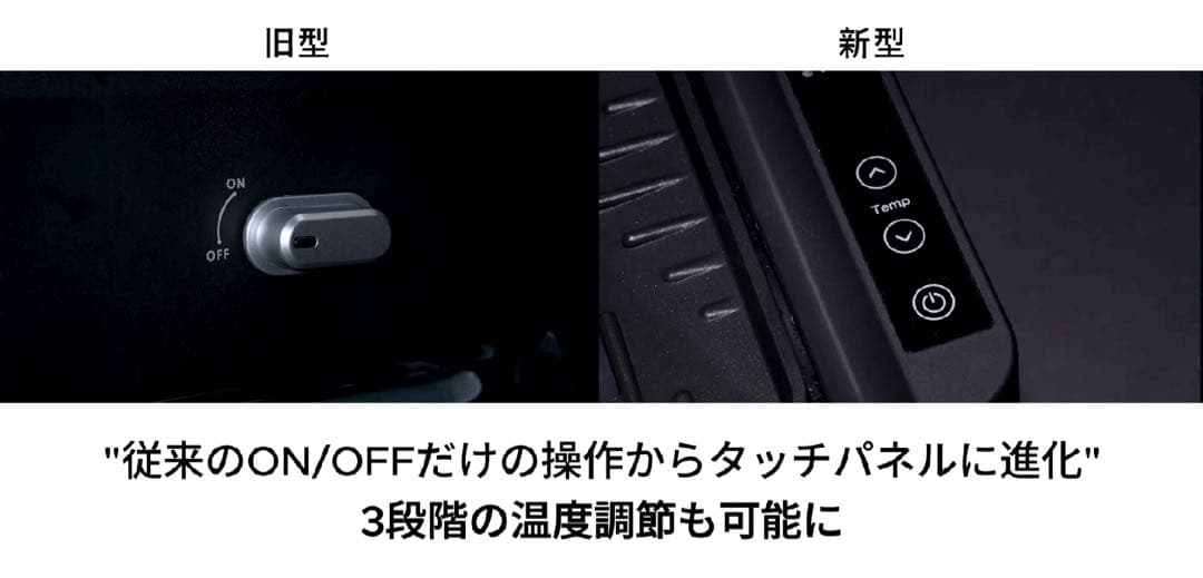 【新品未使用・ケース付】グランプ 白 GLAMP 超少煙グリルDX 新型ホワイト