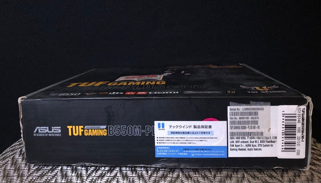 ASUS TUF GAMING B550M-PLUS マザーボード